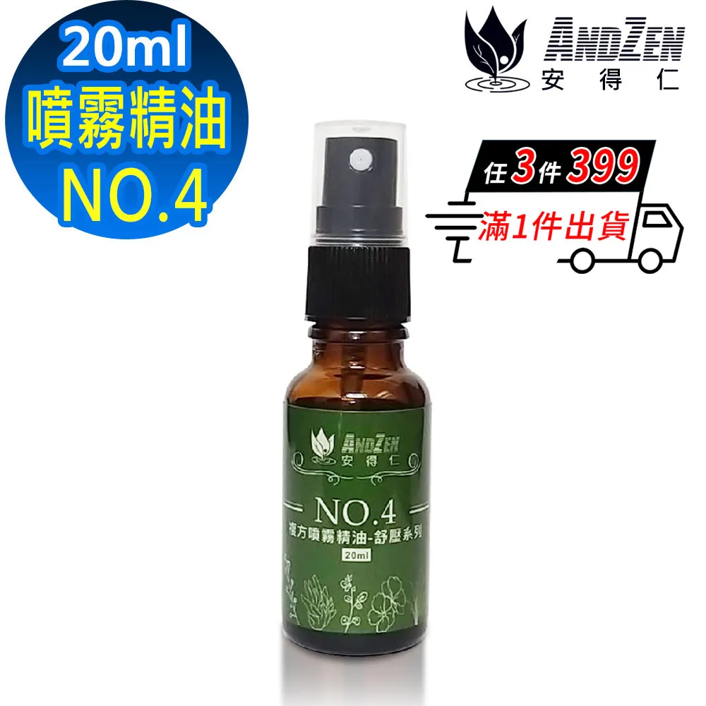 複方治大病 吳海鋒 著 歷史價格詳細信息