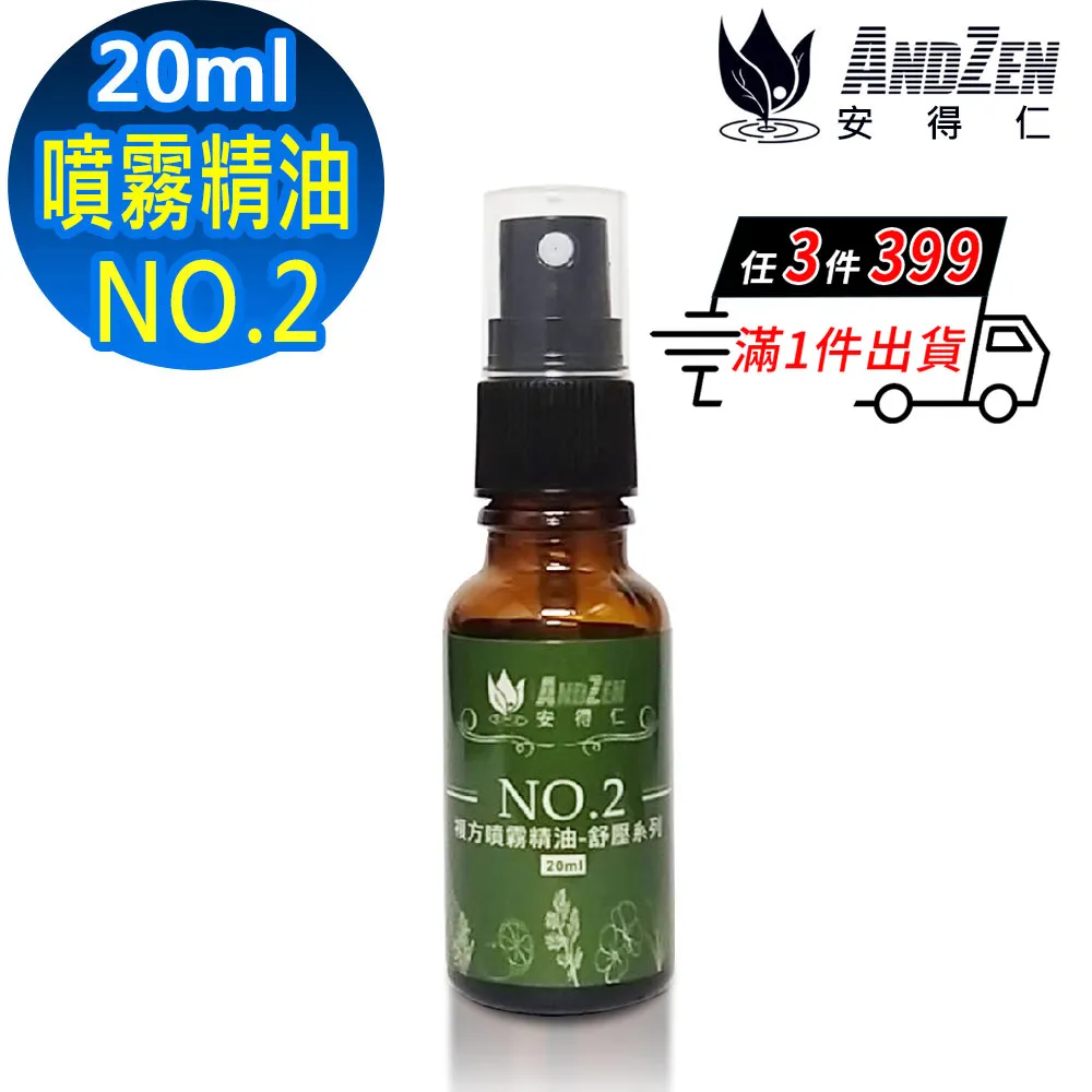 複方治大病 吳海鋒 著 歷史價格詳細信息