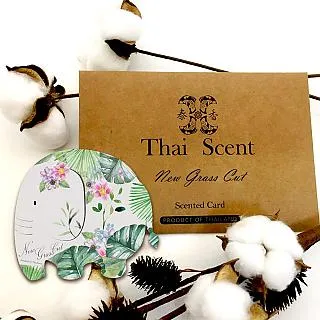 ThaiScent泰香 擴香精油 250ml (薰衣草 岩蘭草甜橙擇一) 歷史價格詳細信息