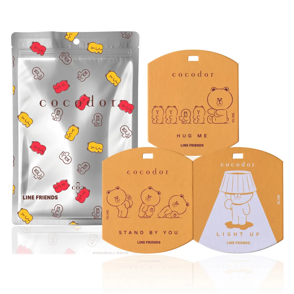 LINE FRIENDS彈片化妝收納包數據線證件收納卡包口紅耳機收納小包 歷史價格詳細信息