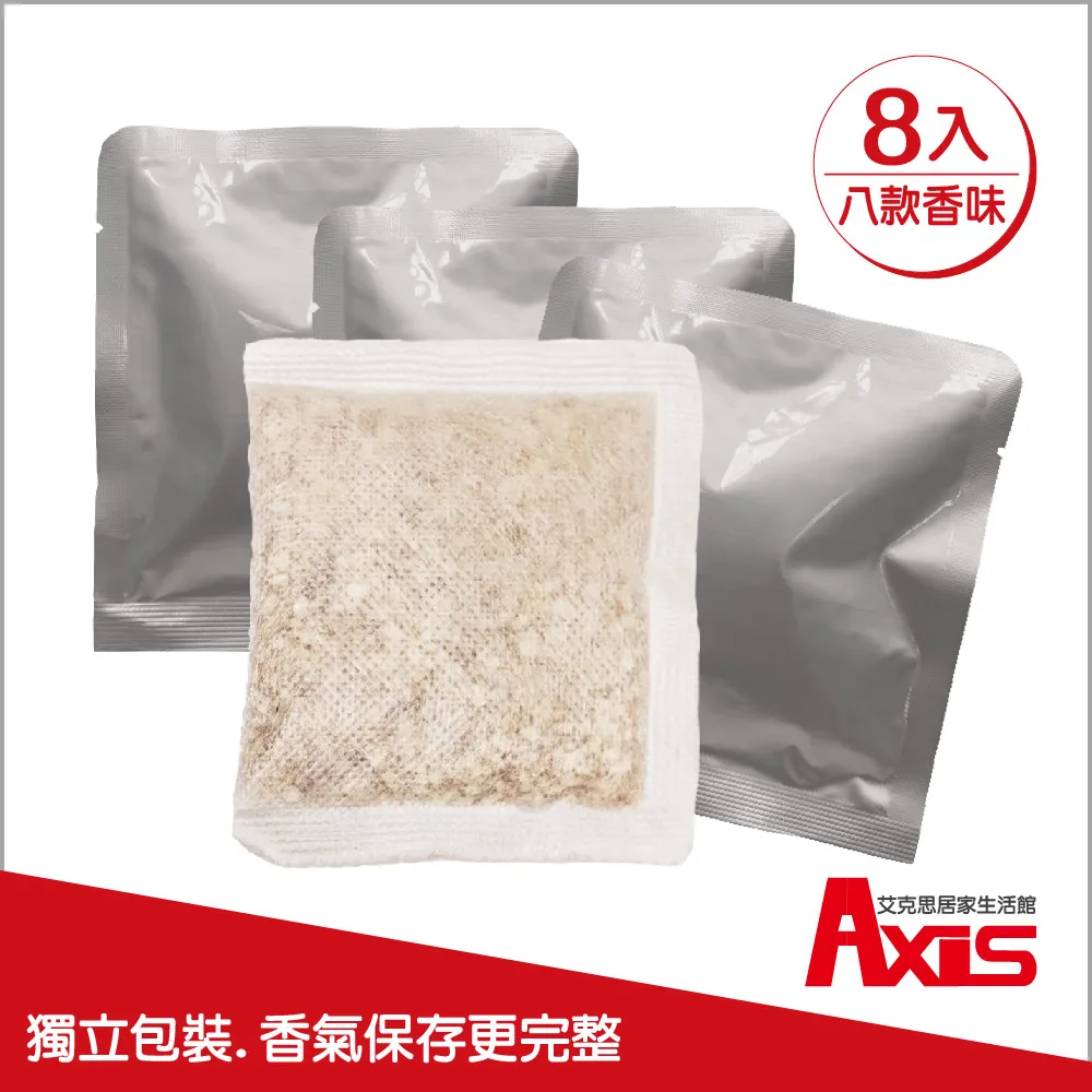 可掛式香氛袋-茉莉/百合/薰衣草/檸檬/玫瑰/海洋【佳瑪】衣櫃香氛 室內香氛 車內香氛 吊掛式香氛包 歷史價格詳細信息