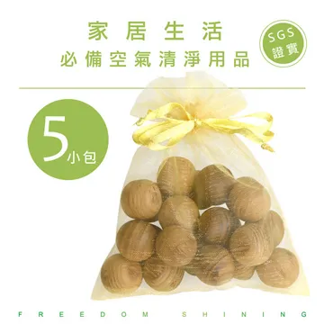 芬多森林 碳化實木砧板 台灣製造 附發票 花梨木 碳化砧板 高溫碳化處理實木砧板 提供無毒測試報告 防霉 防蟲 歷史價格詳細信息