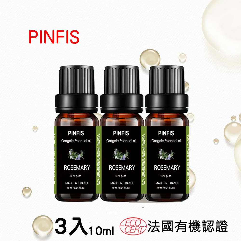 品菲特PINFIS-不銹鋼磨芯咖啡研磨器磨豆機 歷史價格詳細信息