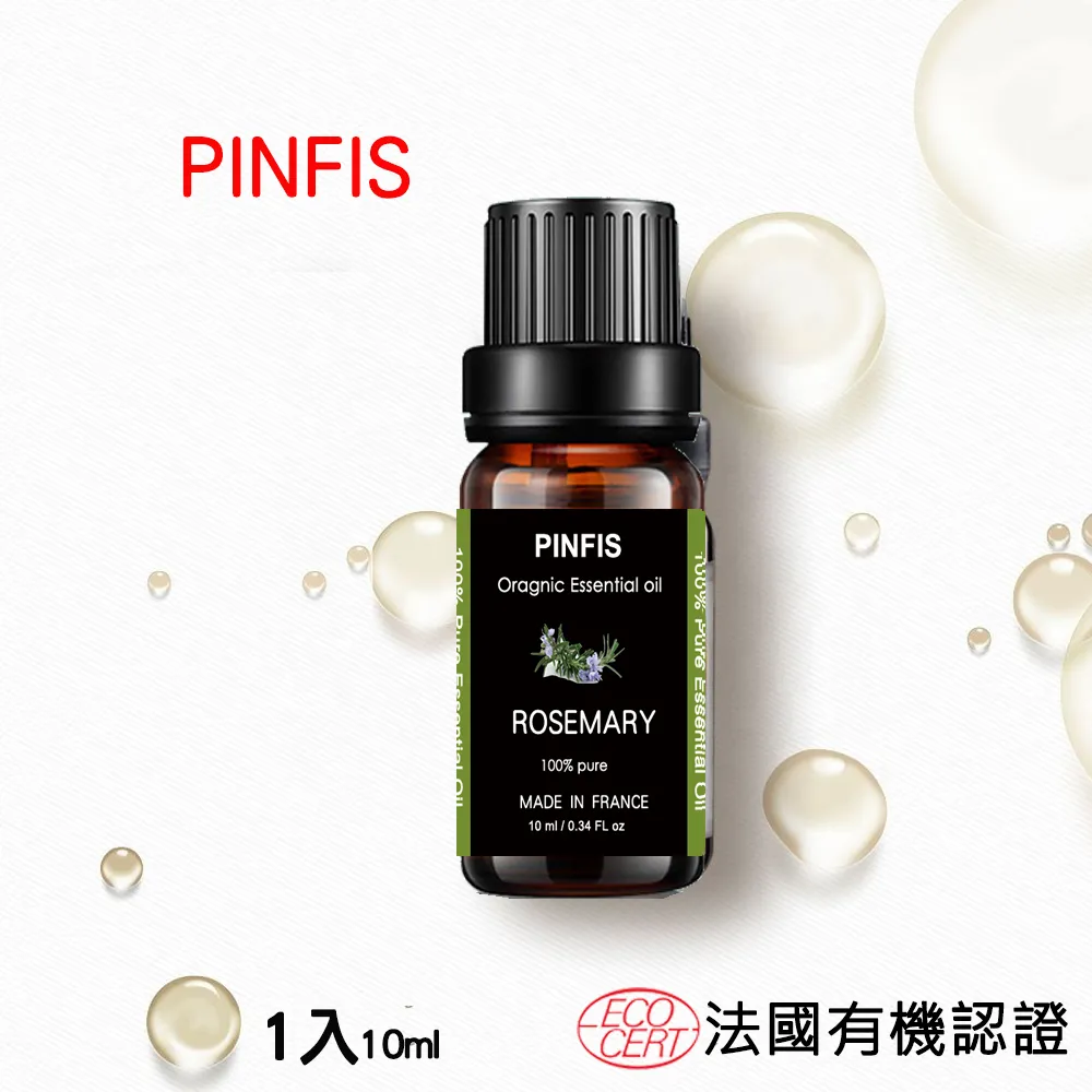 品菲特PINFIS-不銹鋼磨芯咖啡研磨器磨豆機 歷史價格詳細信息