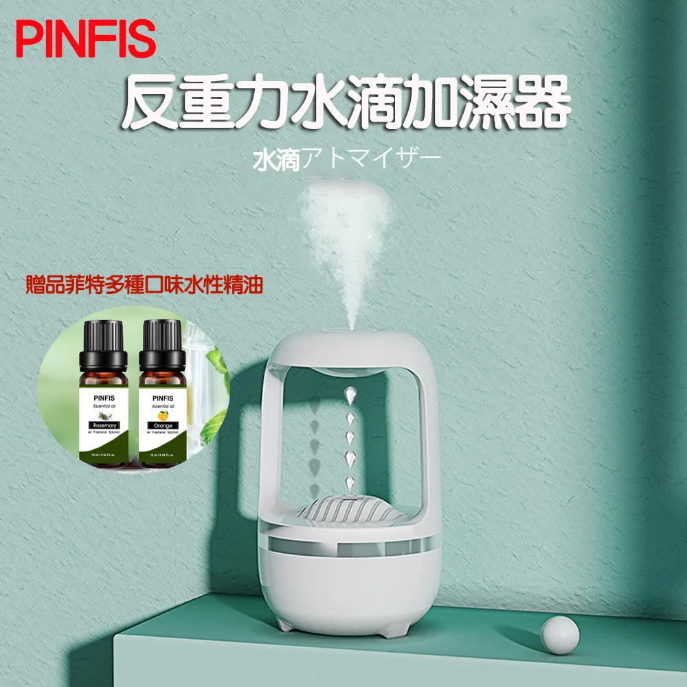 品菲特PINFIS-不銹鋼磨芯咖啡研磨器磨豆機 歷史價格詳細信息