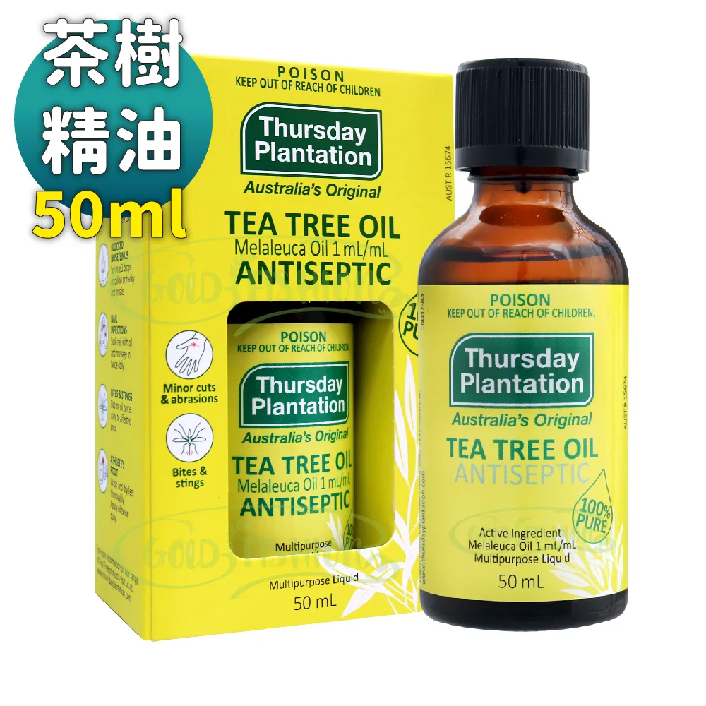 Thursday Plantation 澳洲星期四農莊 茶樹金縷梅化妝水(100ml)【小三美日】DS004058 歷史價格詳細信息