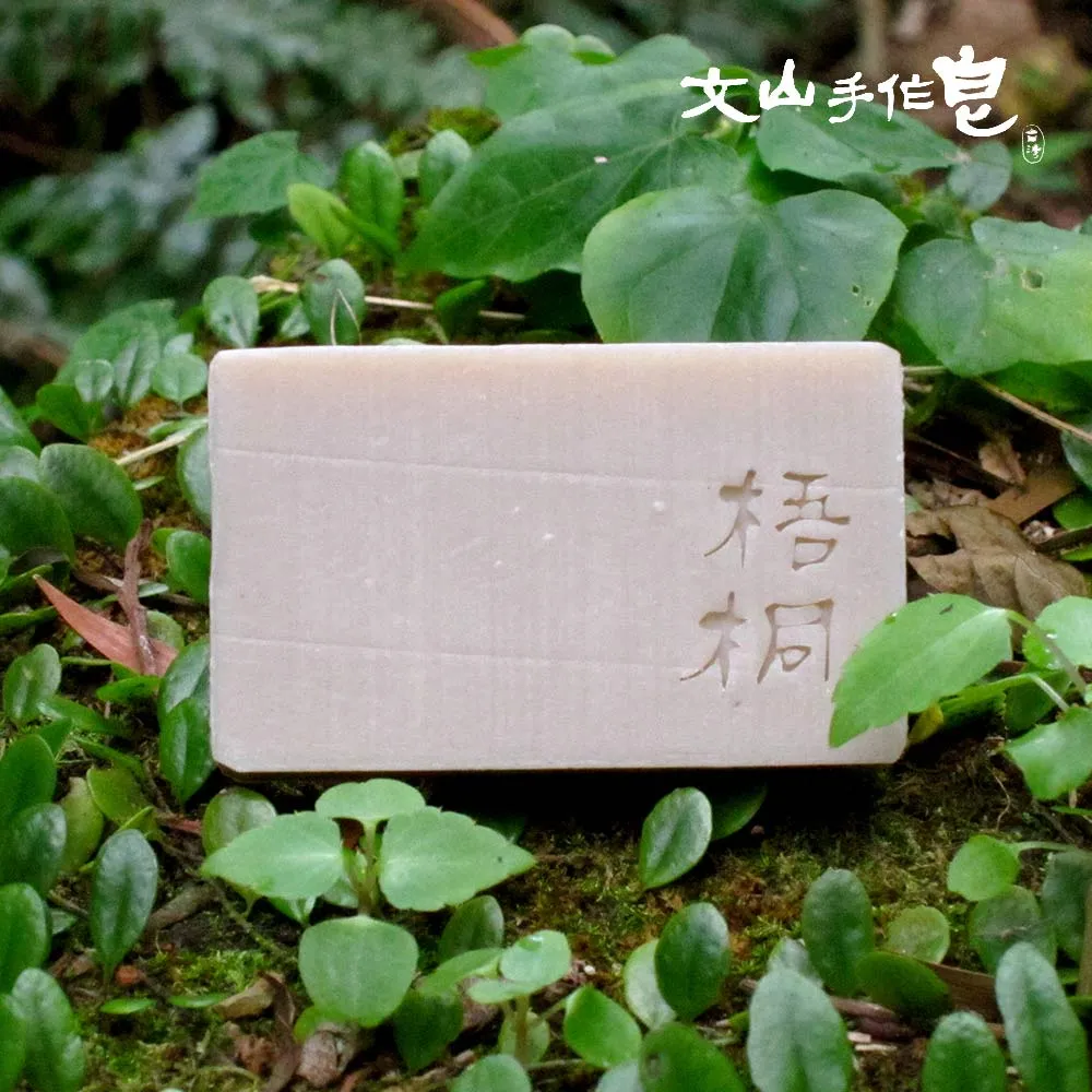 文山手作皂-梧桐洗頭皂(洗頭用) 歷史價格詳細信息