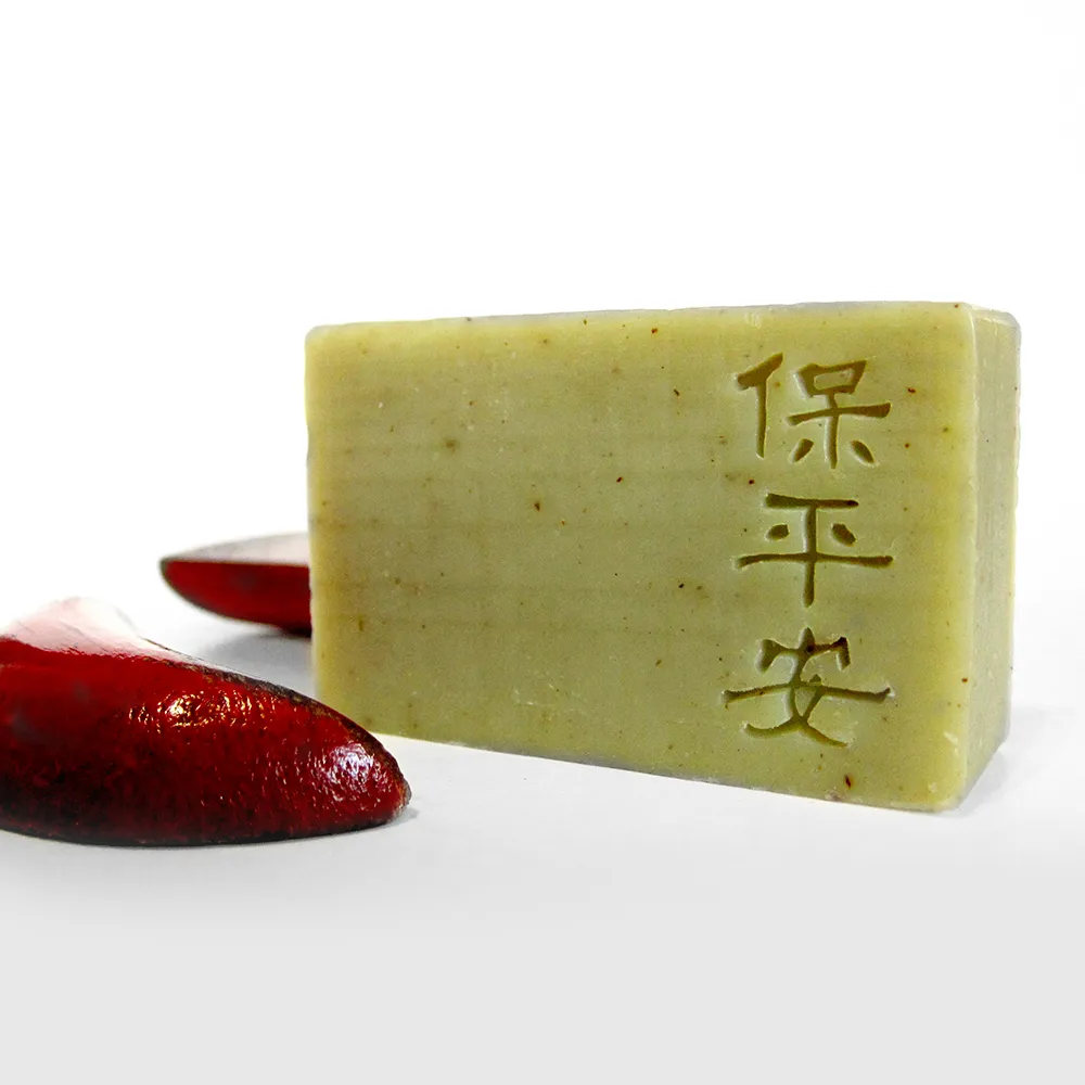 文山手作皂-平安抹草(沐浴用) 歷史價格詳細信息