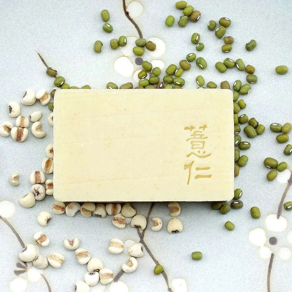 文山手作皂-清肌薏仁(潔顏用) 歷史價格詳細信息