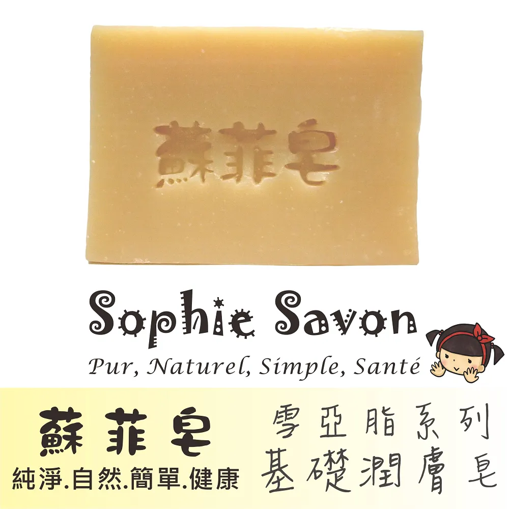 SOPHIE雪國純白顯瘦少女仙氣蕾絲裙式泳衣女連身性感顯瘦遮肚蕾絲 歷史價格詳細信息