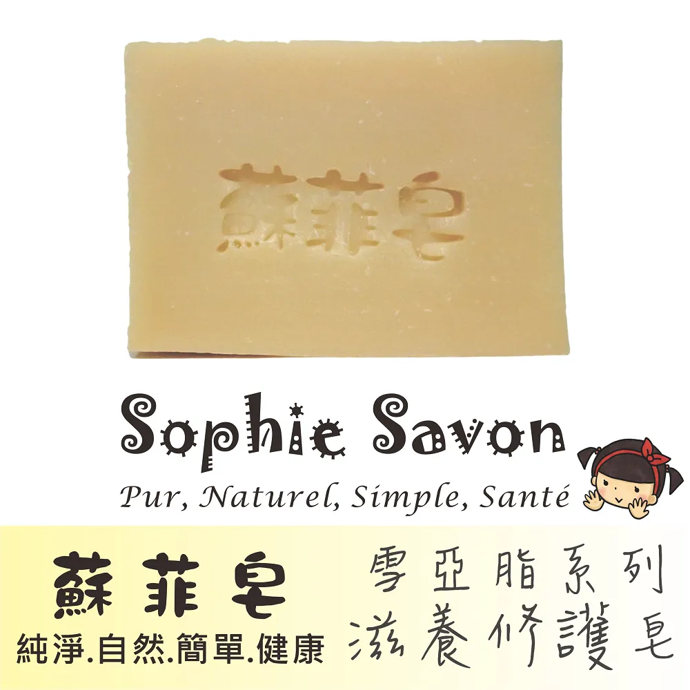 SOPHIE雪國純白顯瘦少女仙氣蕾絲裙式泳衣女連身性感顯瘦遮肚蕾絲 歷史價格詳細信息