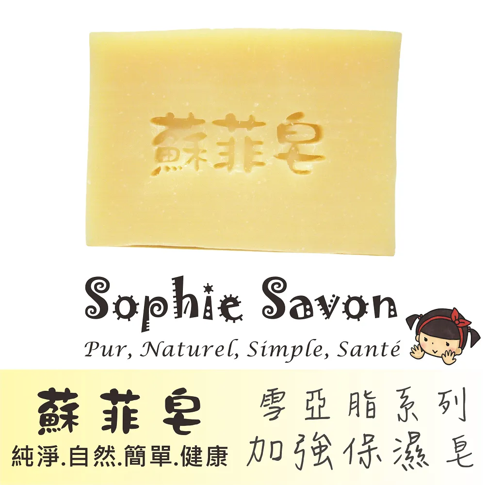 SOPHIE雪國純白顯瘦少女仙氣蕾絲裙式泳衣女連身性感顯瘦遮肚蕾絲 歷史價格詳細信息