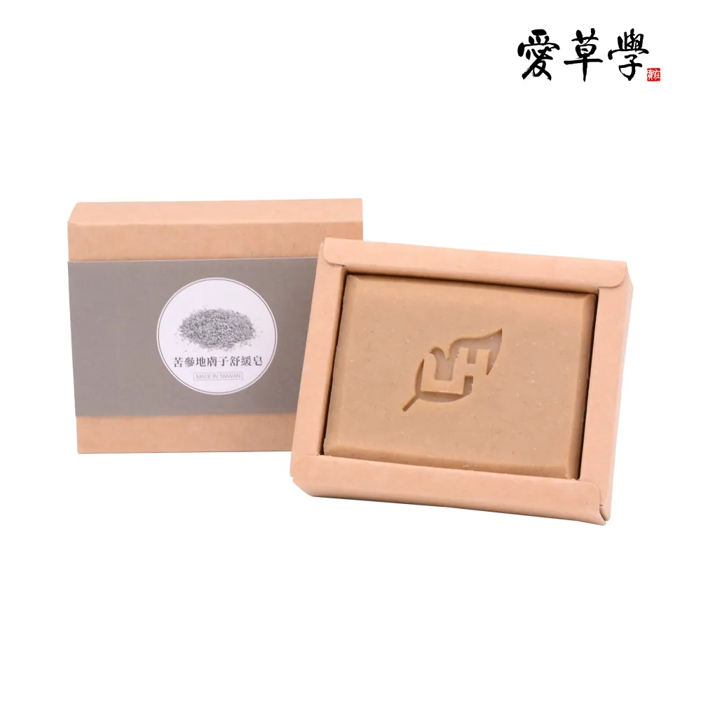 愛草學  苦參地膚子舒緩皂100g*2入 歷史價格詳細信息