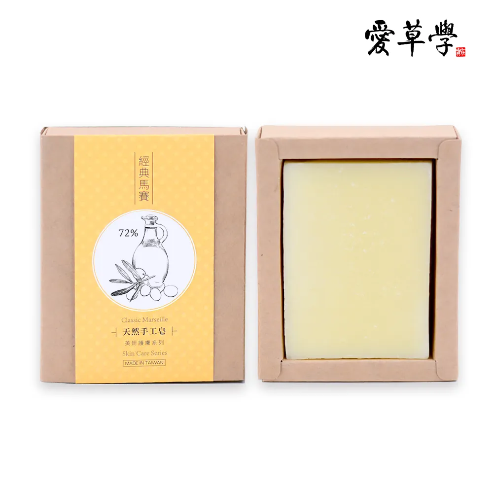 愛草學 無患子洗頭手工皂100g*3入 歷史價格詳細信息