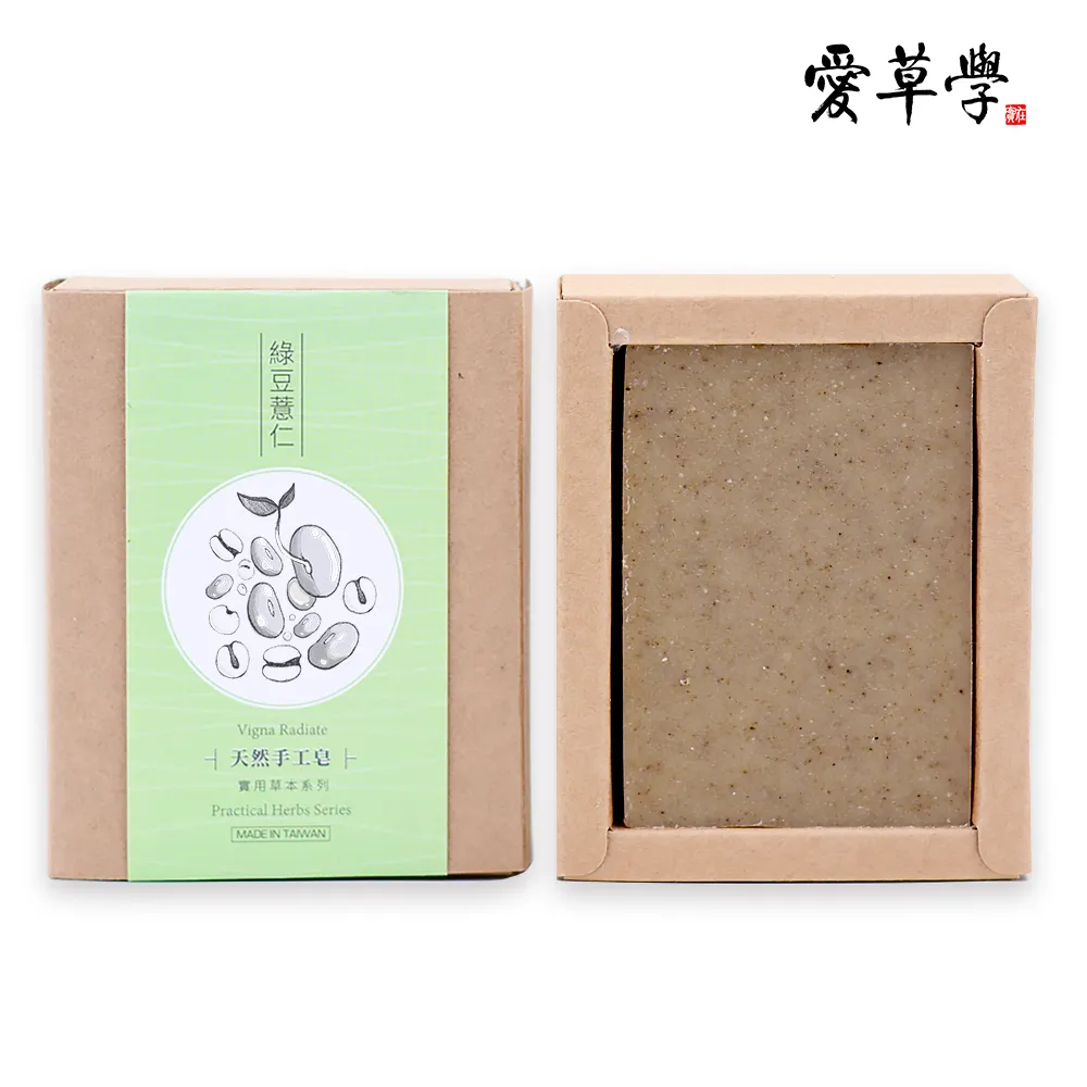 愛草學 綠豆薏仁手工皂 (洗臉/身)-100g 價格比較,價格查詢,歷史價格詳細信息