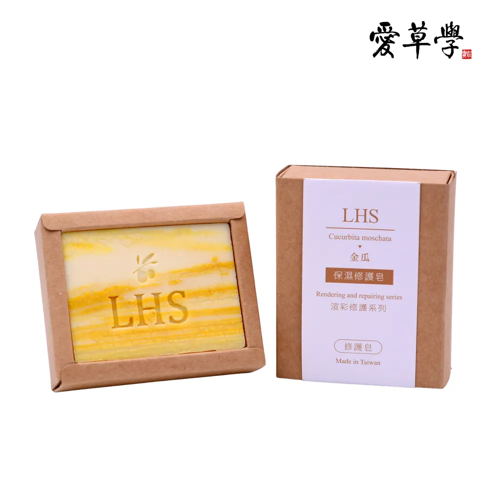 愛草學  LHS 天然艾草肥皂 Natural Artemisia Indica Soap-80g*5入*2組 歷史價格詳細信息