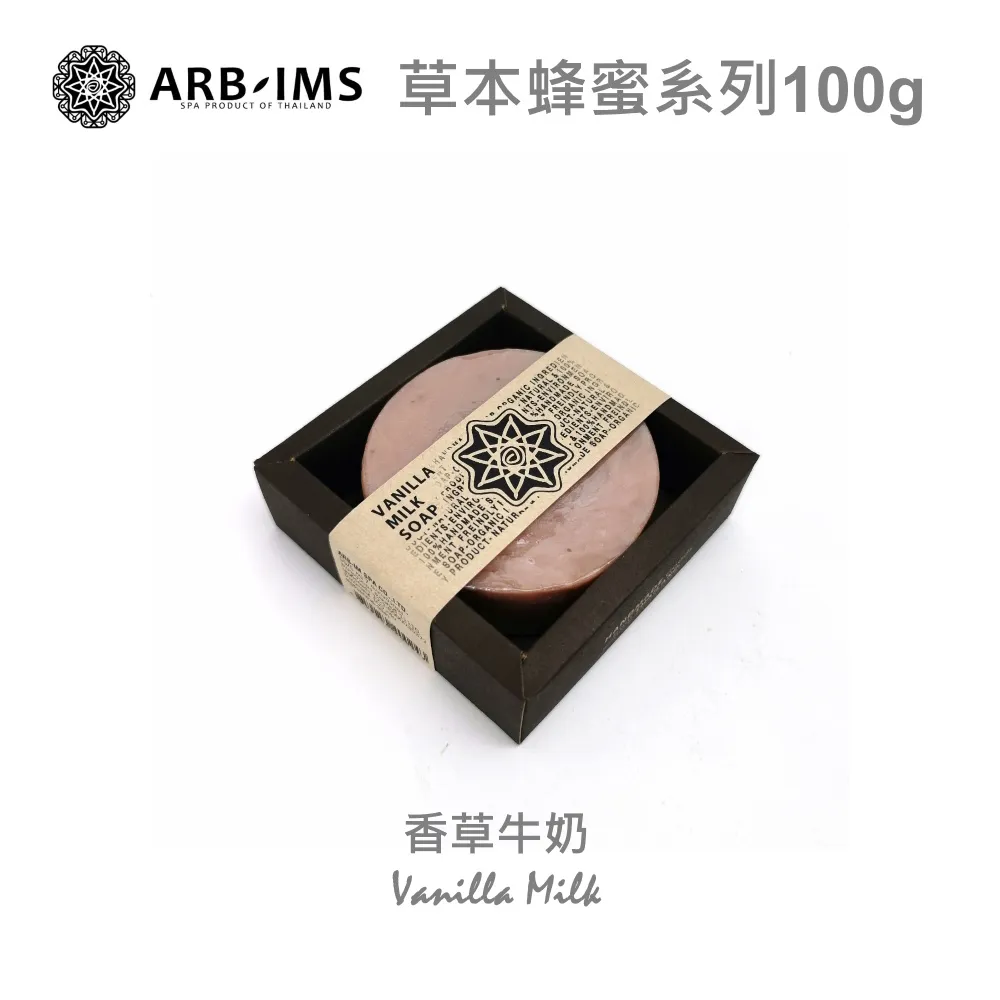 【香辣牛腱絲】嚴選澳洲牛腱，加入獨特滷汁醃漬烘滷，每片都含有牛腱的精華美味...名產 伴手禮 年節禮盒【胖胖豬】 歷史價格詳細信息