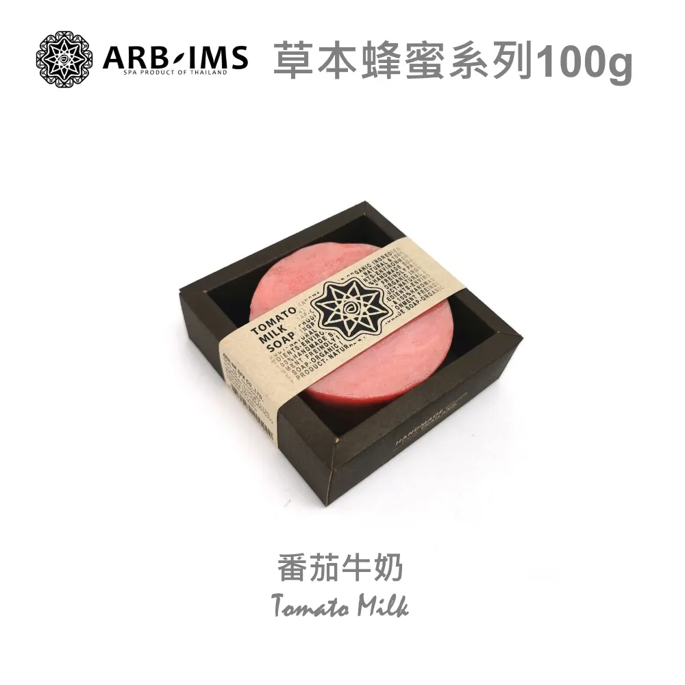 番茄炒蛋網紅運動手表男女學生可愛ins電子表韓版少女防水原宿風【爆款特賣】 歷史價格詳細信息