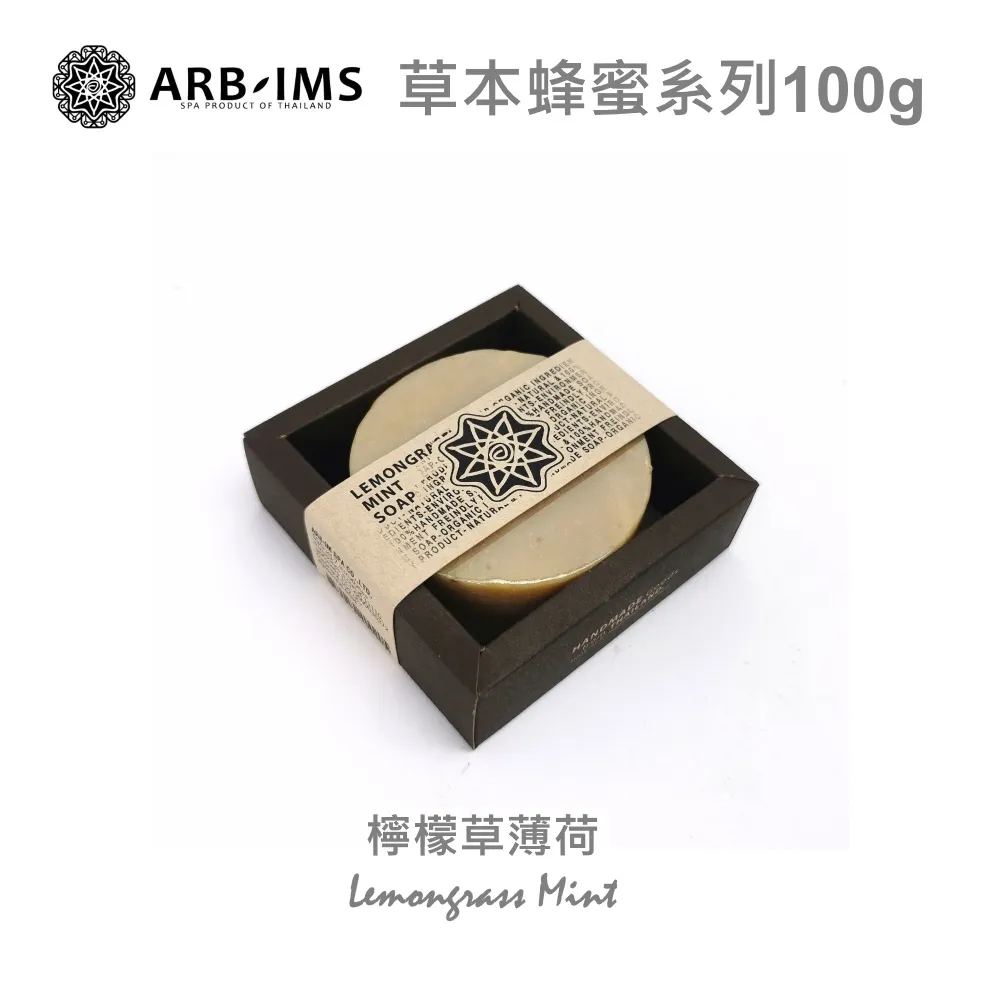 蜂王 蜂蜜檸檬草滋養皂(雙重潤澤肌膚) 80gx6入/盒  香皂 歷史價格詳細信息