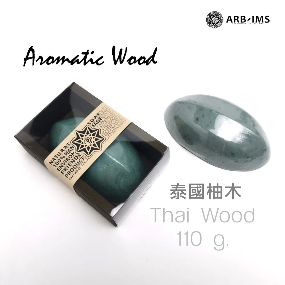 柚木長形水果盤 原木花器 柚木船型盤 實木水果盤 柚木長盤 柚木盤 柚木水果盤 原木水果盤 (50cm) 特價中 歷史價格詳細信息