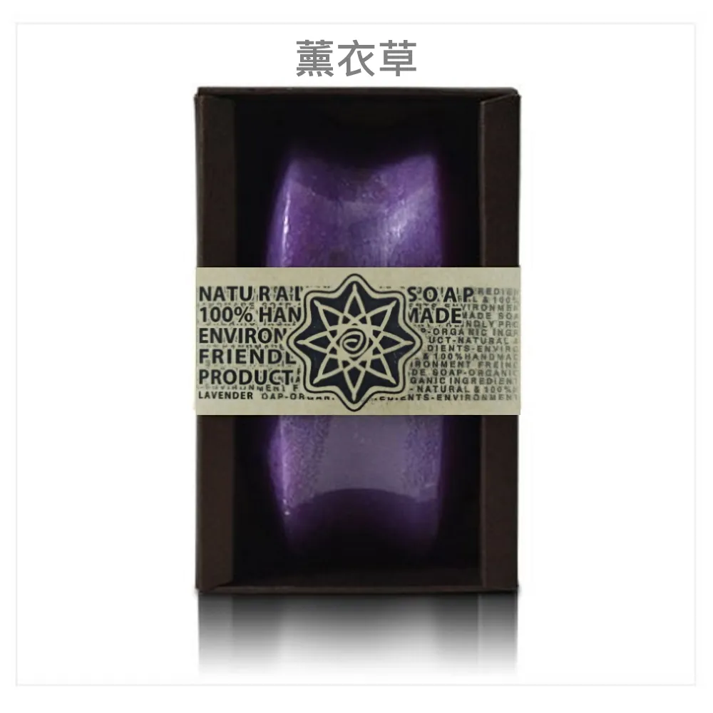 薰衣草手工皂-楊桃形120g【ARB-IMS愛繽絲】 價格比較,價格查詢,歷史價格詳細信息