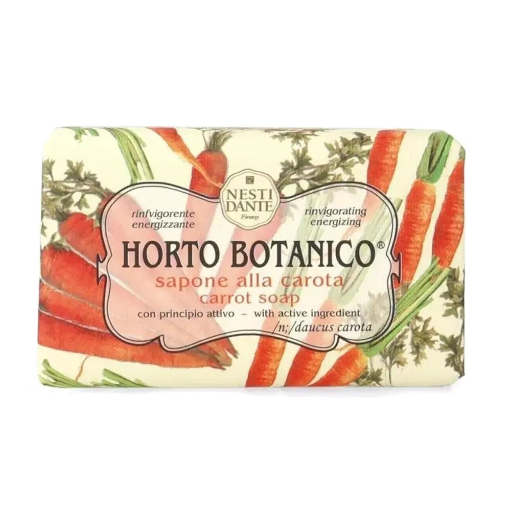 義大利Nesti Dante手工香皂【紅葡萄藍莓】250g 歷史價格詳細信息