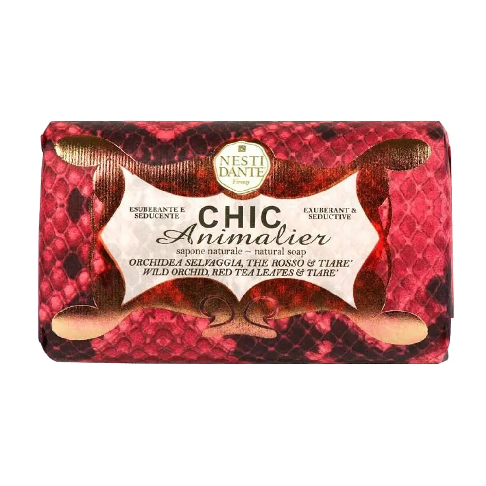 大牌風奢華茉莉花適用摩托羅拉 moto g34手機殼高檔皮紋XT2343-3防摔高檔硬殼時尚moto 歷史價格詳細信息