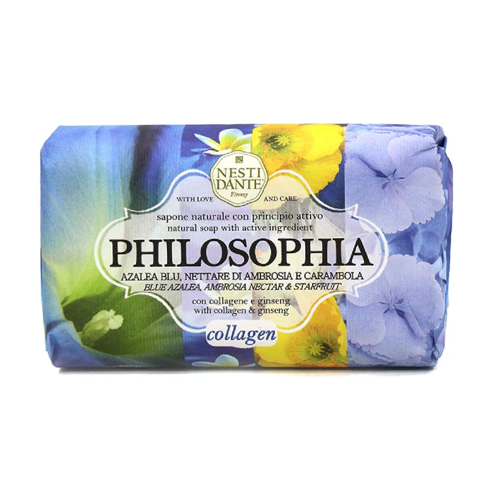 義大利Nesti Dante手工香皂【膠原彈力】250g 歷史價格詳細信息