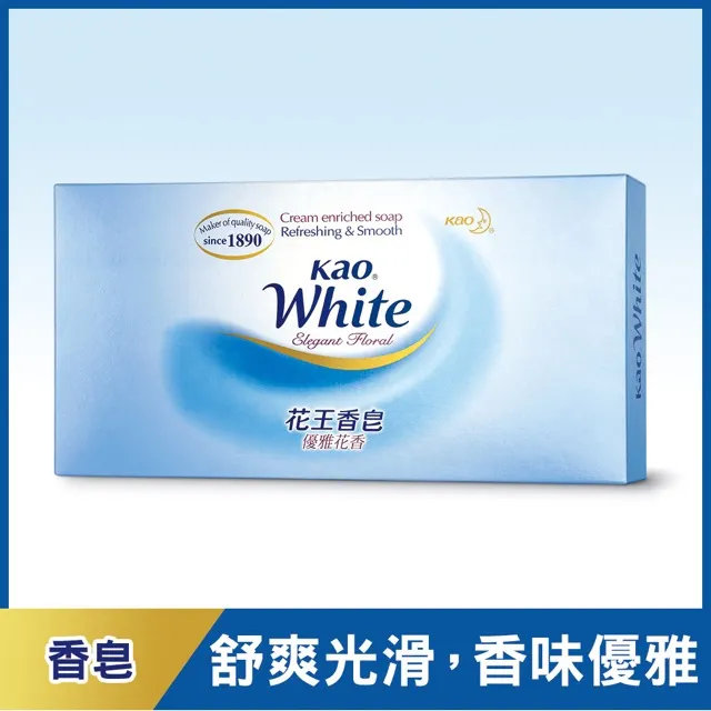 花王香皂(優雅花香) 130gx6塊/組 【大潤發】 歷史價格詳細信息