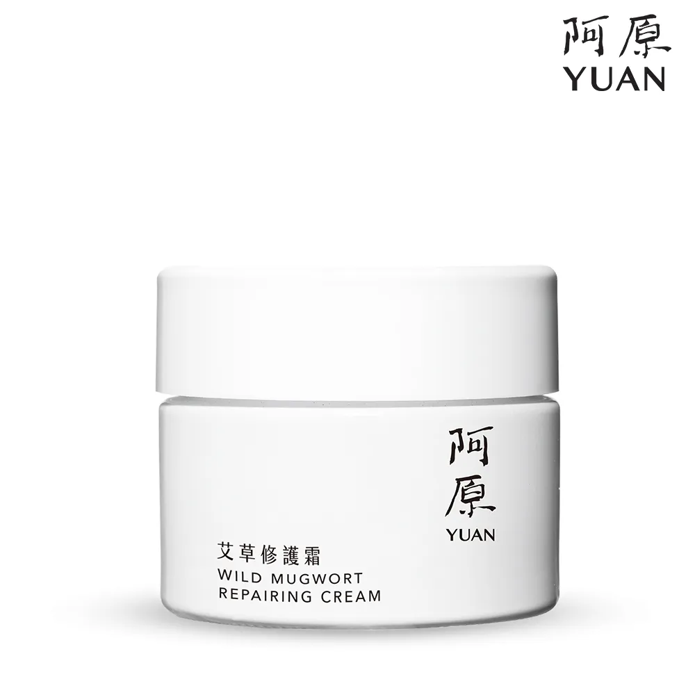 阿原-艾草護手霜-修護 30mL 歷史價格詳細信息