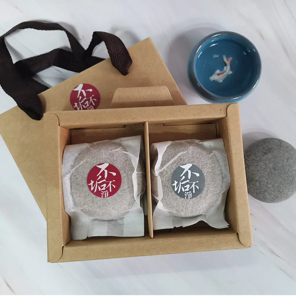 不垢-旅行平安手工皂2入組(沉香艾草) 歷史價格詳細信息