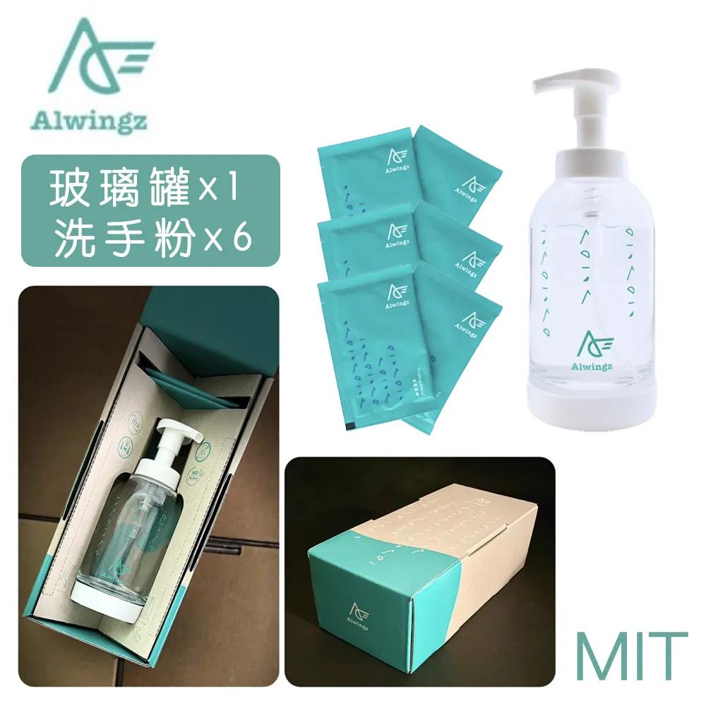 MIT環保垃圾袋-小/中/(單包/尺寸任選) 歷史價格詳細信息