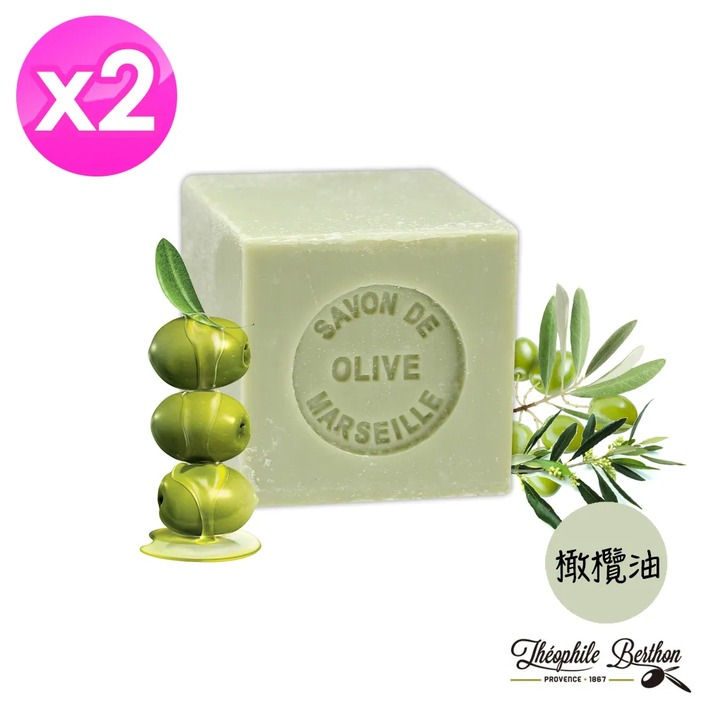 【戴奧飛•波登】經典馬賽皂-300g X12入 歷史價格詳細信息