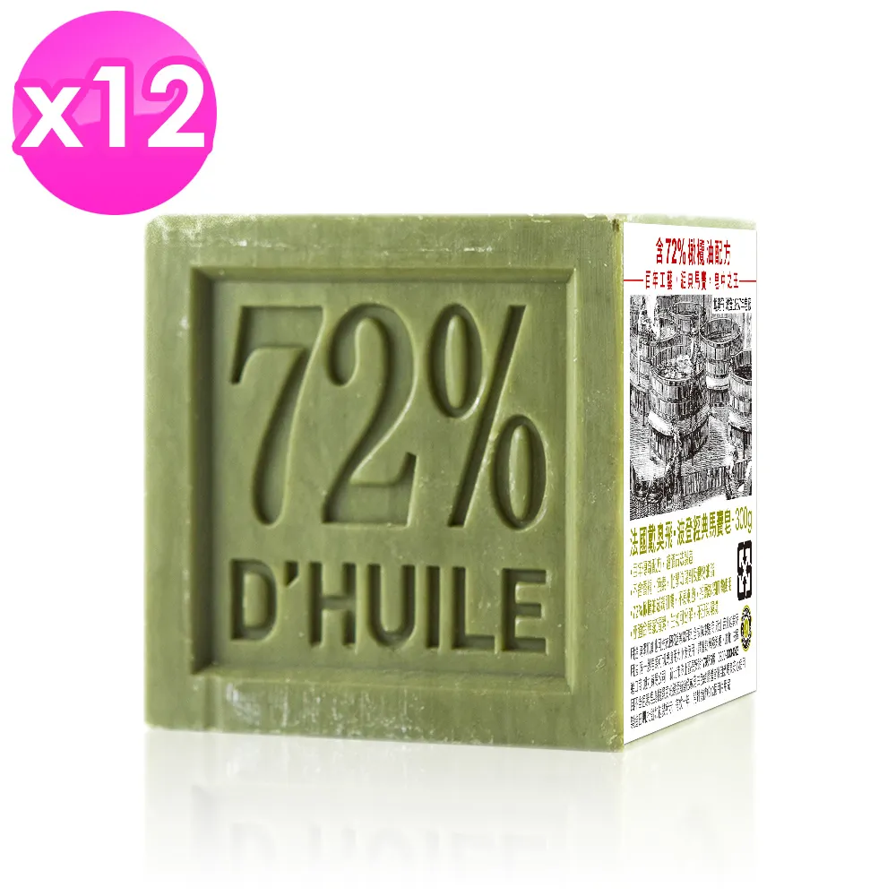 【戴奧飛•波登】經典馬賽皂-300g X12入 歷史價格詳細信息