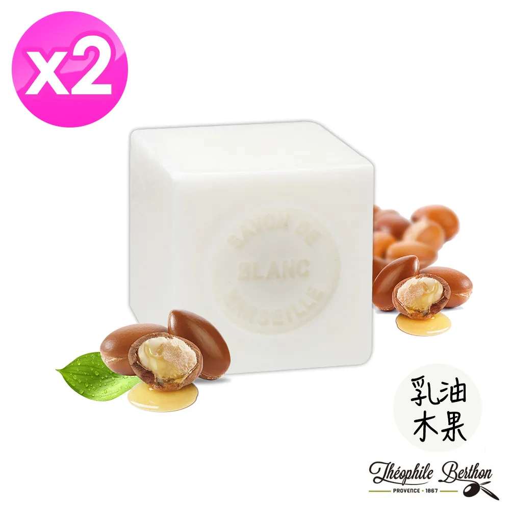 【戴奧飛•波登】經典馬賽皂-300g X12入 歷史價格詳細信息