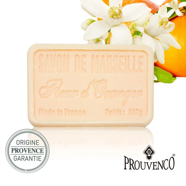 【PROUVENCO】法國普羅旺詩香氛擴香瓶 禮物推薦 歷史價格詳細信息