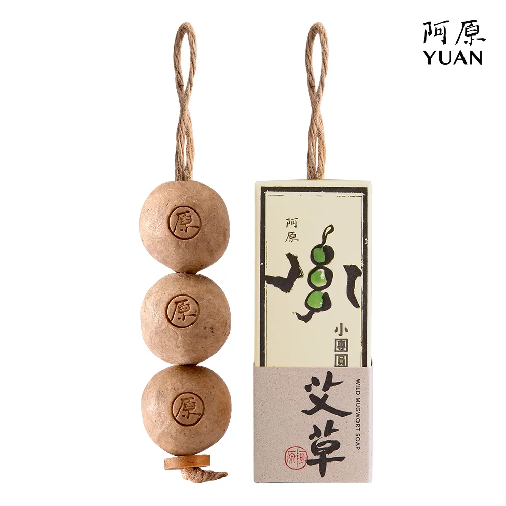 小團圓【張愛玲百歲誕辰紀念版】｜皇冠 歷史價格詳細信息