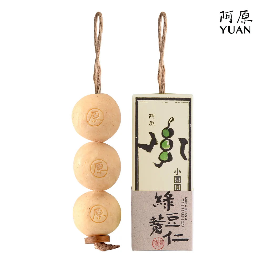 小團圓【張愛玲百歲誕辰紀念版】｜皇冠 歷史價格詳細信息