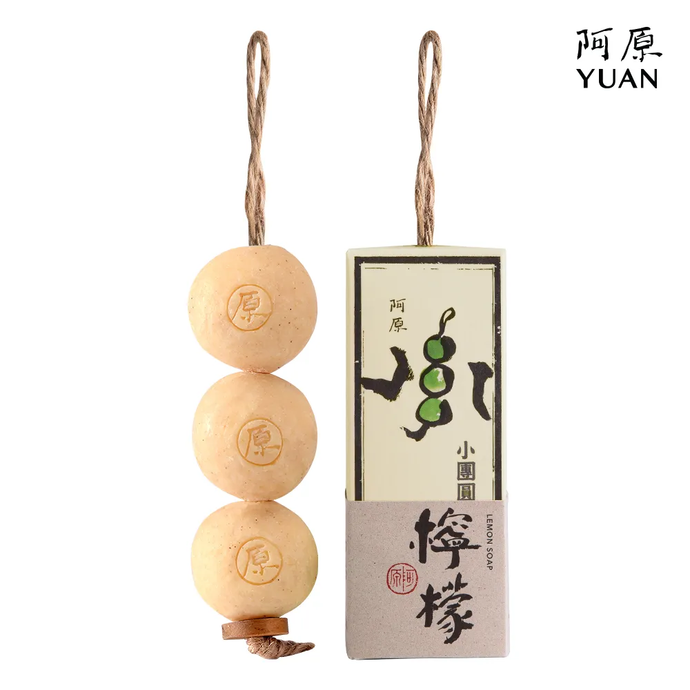 小團圓【張愛玲百歲誕辰紀念版】｜皇冠 歷史價格詳細信息