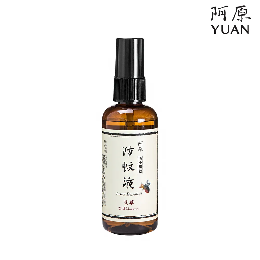 艾滋病防治教育知識讀本 楊先梅著 9787547052365 【台灣高教簡體書】 歷史價格詳細信息