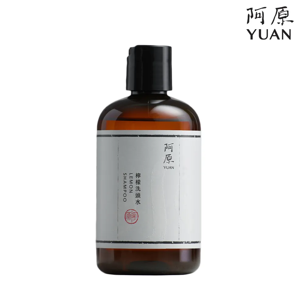 阿原 洗頭水全系列 250ml 多款可選 原廠直營  現貨 蝦皮直送 歷史價格詳細信息