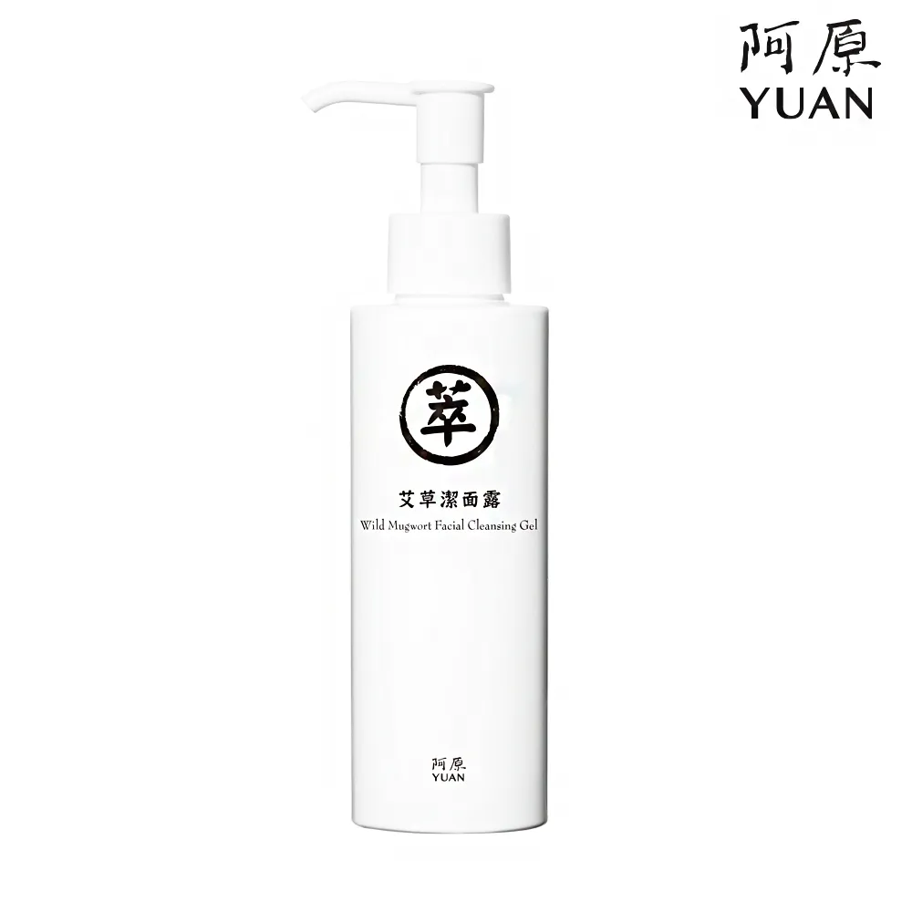 阿原-艾草潔面露 歷史價格詳細信息