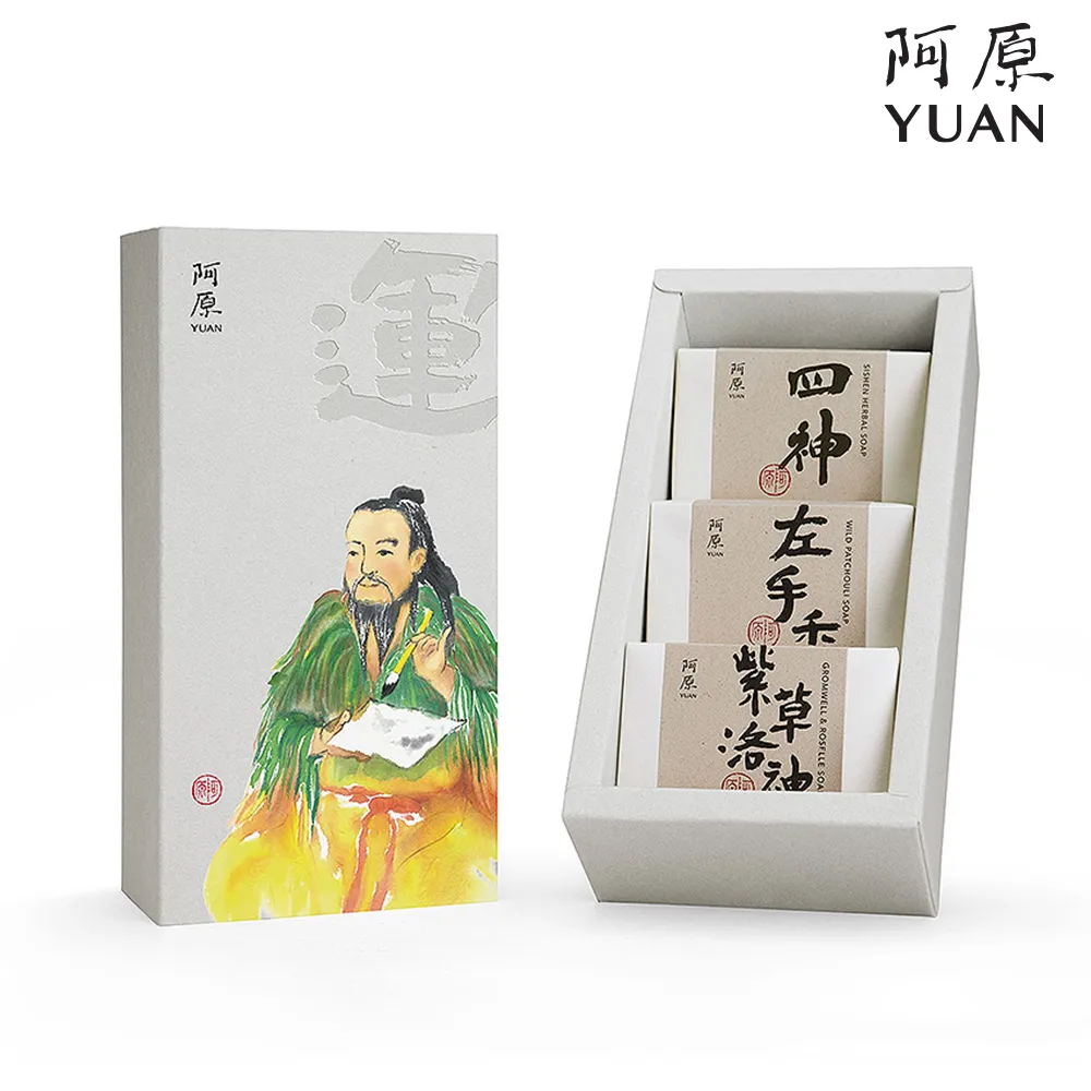 【阿妹】原神胡桃PBT熱升華鍵帽動漫二次元機械鍵盤,原廠高度,可來圖定製 歷史價格詳細信息