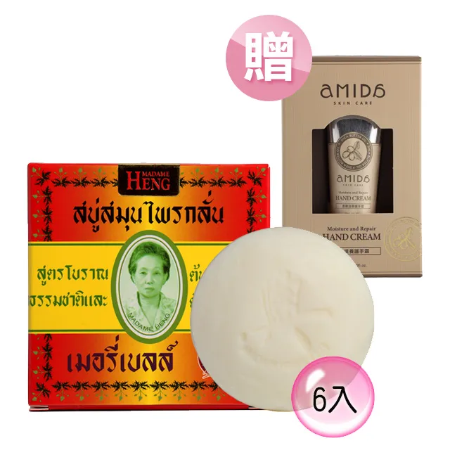 HENG YING 小沙鈴 多色款【敦煌樂器】 歷史價格詳細信息