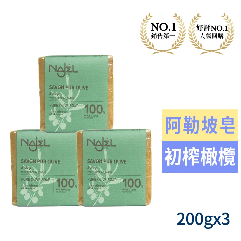 敘利亞200鎊2009年全新UNC外國錢幣保真收藏紙鈔Syria水車引水渠#紙幣#錢幣#外幣 歷史價格詳細信息