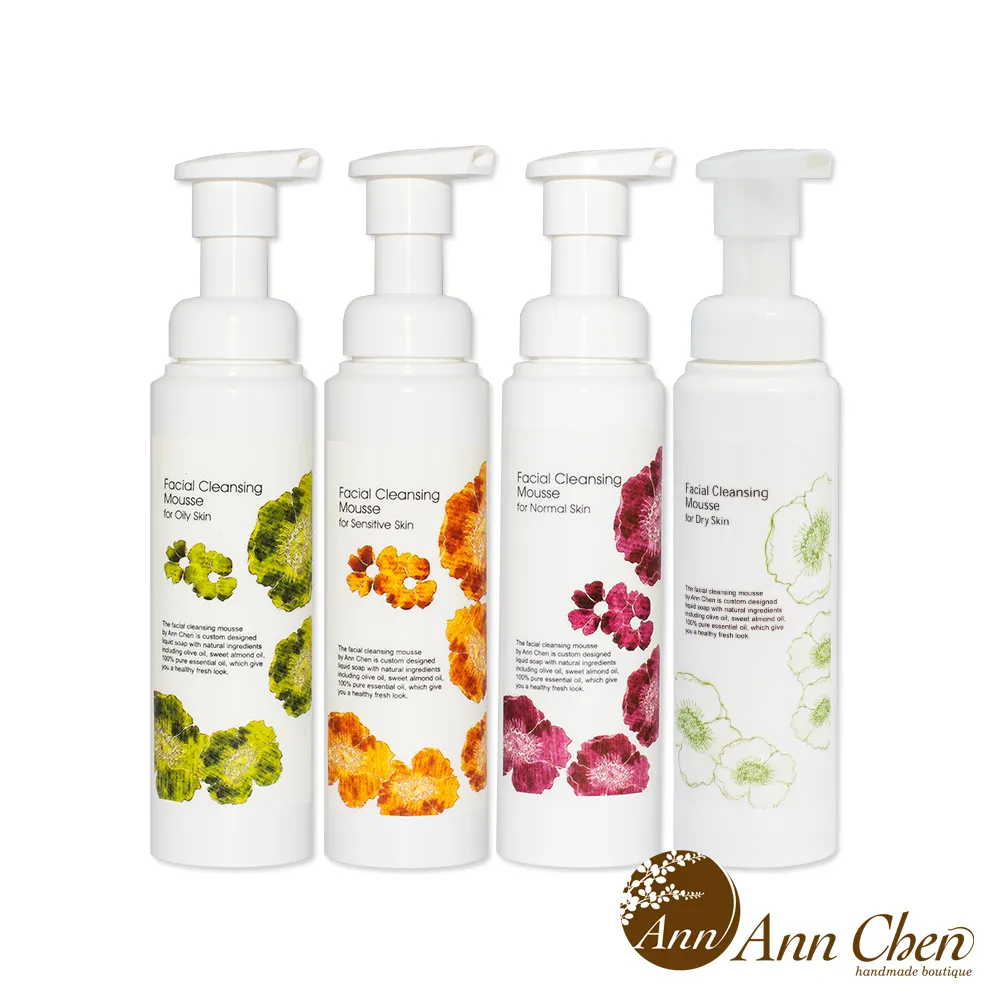 陳怡安手工皂-潔淨卸妝油250ml 歷史價格詳細信息