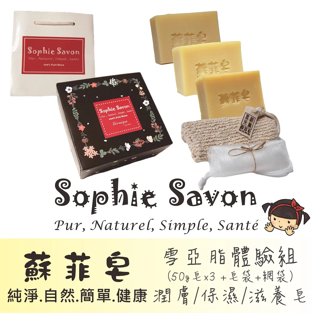 SOPHIE雪國純白顯瘦少女仙氣蕾絲裙式泳衣女連身性感顯瘦遮肚蕾絲 歷史價格詳細信息