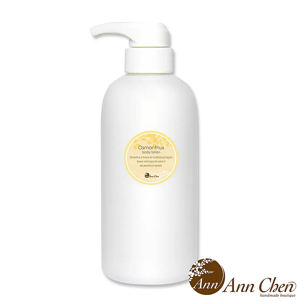 陳怡安手工皂-桂花沐浴液態皂250ml 歷史價格詳細信息