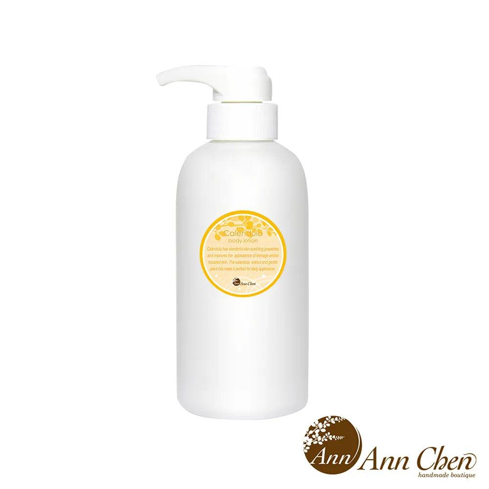 陳怡安手工皂-杏桃玫瑰木手工皂110g 歷史價格詳細信息