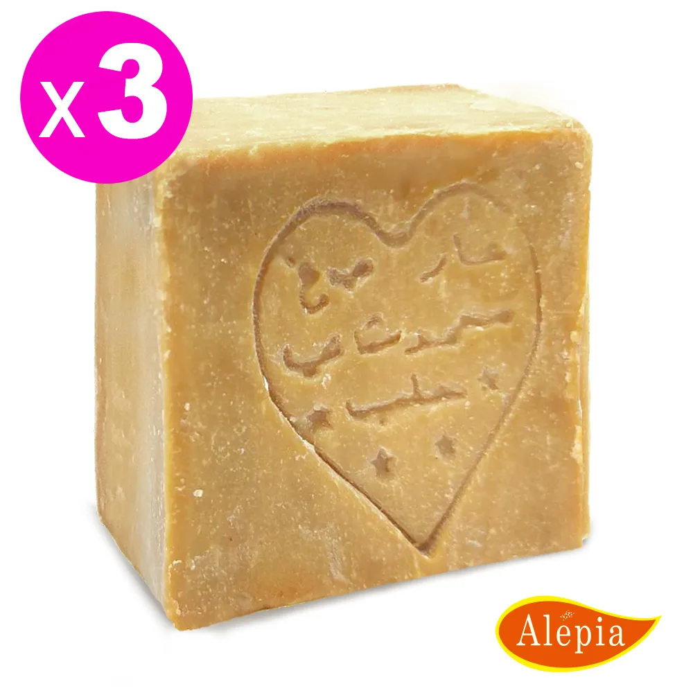 Alepia經典火山紅泥童顏美膚皂(130g~149gx1) 歷史價格詳細信息